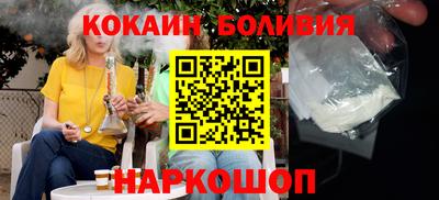 каннабис Гуково