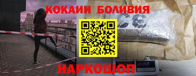 винт Гудермес