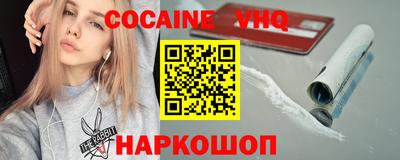 винт Гудермес