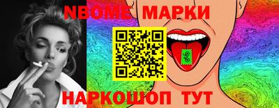 каннабис Гуково