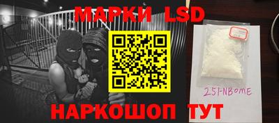 mdma Дмитров