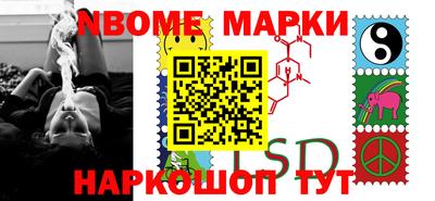 прущие крисы Гулькевичи