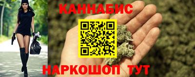 мефедрон VHQ Добрянка