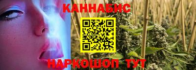 прущие крисы Гулькевичи