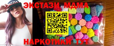 каннабис Гуково