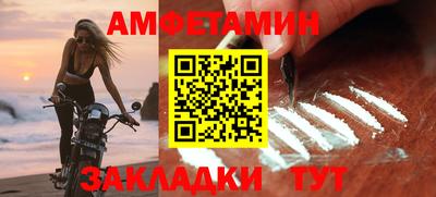 каннабис Гуково