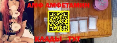 каннабис Гуково
