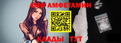 прущие крисы Гулькевичи