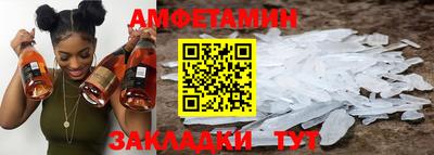 каннабис Гуково