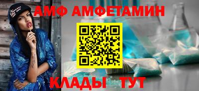 прущие крисы Гулькевичи