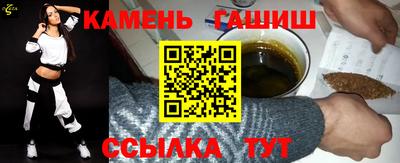 винт Гудермес